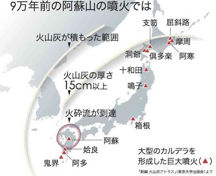 年に一度の行事で首が折れ曲がったまま歩くマスコット　「寝違えたの？」（スペイン）