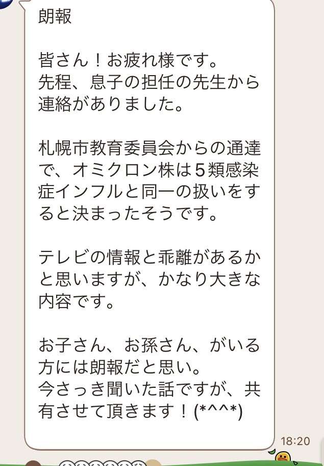 年に一度の行事で首が折れ曲がったまま歩くマスコット 「寝違えたの?」(スペイン)