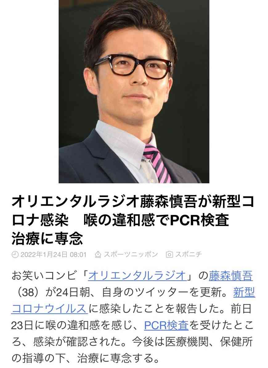 年に一度の行事で首が折れ曲がったまま歩くマスコット 「寝違えたの?」(スペイン)