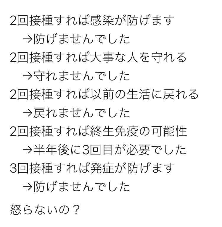 年に一度の行事で首が折れ曲がったまま歩くマスコット 「寝違えたの?」(スペイン)