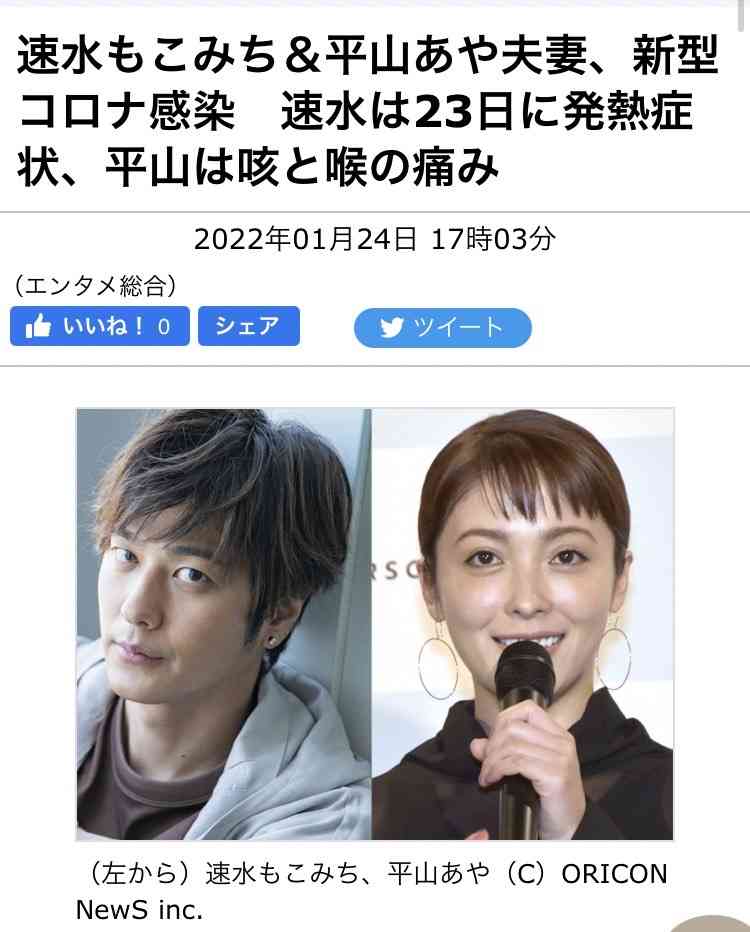 年に一度の行事で首が折れ曲がったまま歩くマスコット 「寝違えたの?」(スペイン)