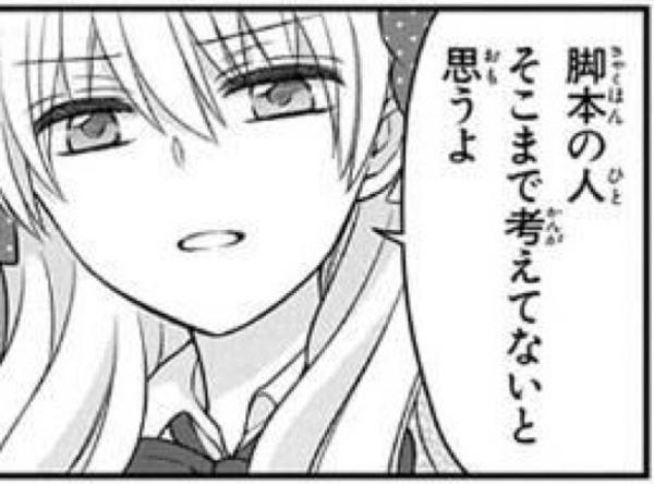 エヴァについて分からないことを質問したら誰かが答えてくれるトピ