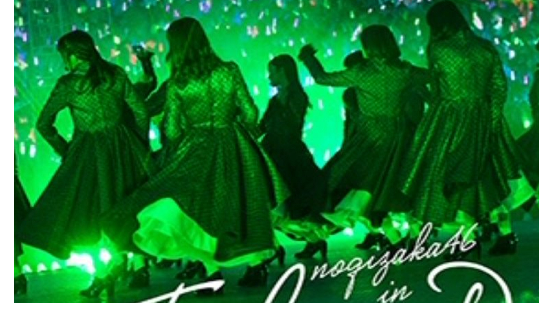 元乃木坂衛藤美彩が第1子男児出産「人生で一番感動的」夫は西武源田壮亮