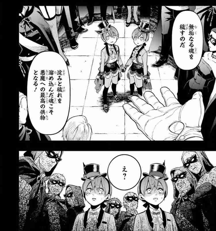 メンタルが強すぎると思う2次元キャラ