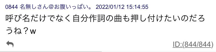 氷川きよし、20歳の頃の写真公開　成人式の日はバイト「パシャ」
