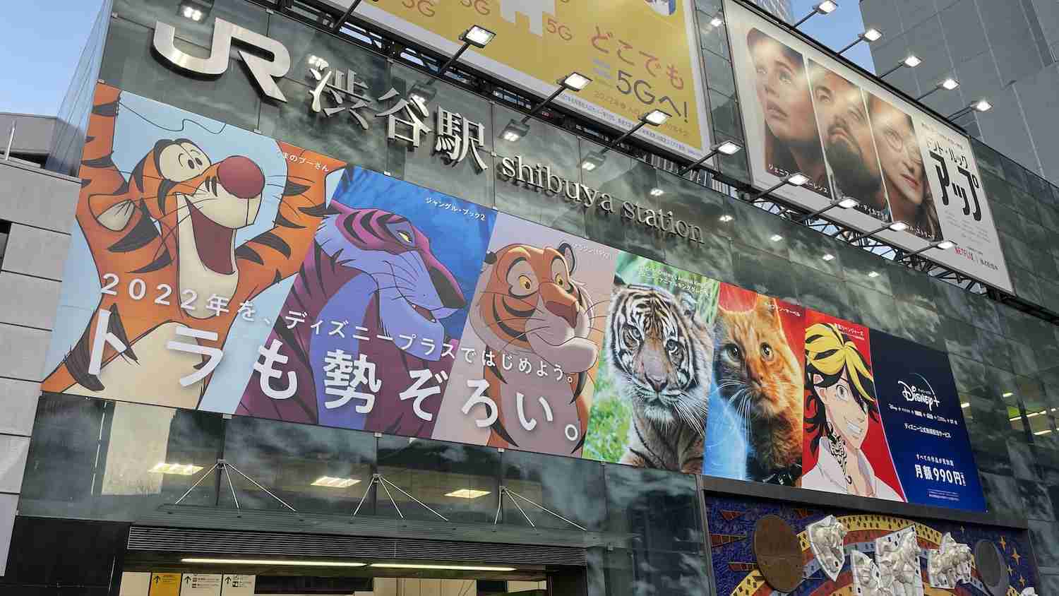 「東京卍リベンジャーズ」好きな方！part7