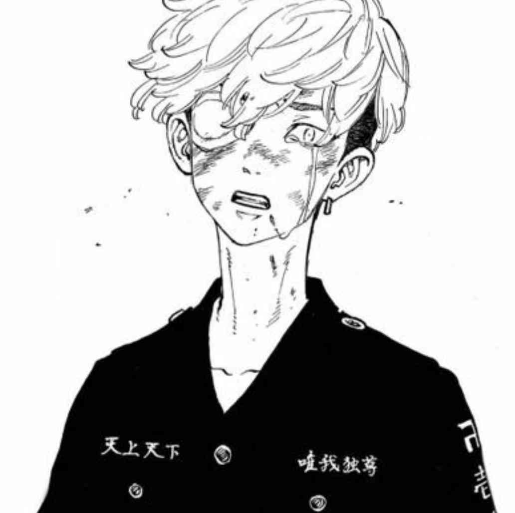 「東京卍リベンジャーズ」好きな方！part7