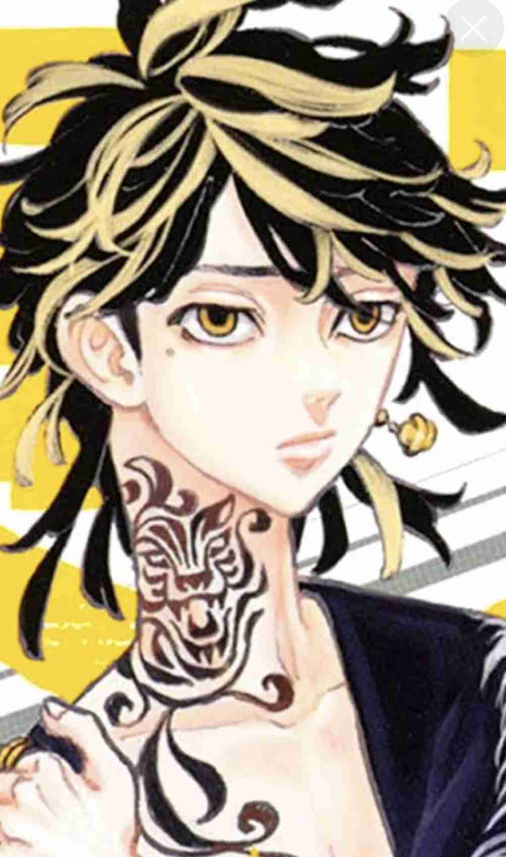 「東京卍リベンジャーズ」好きな方！part7