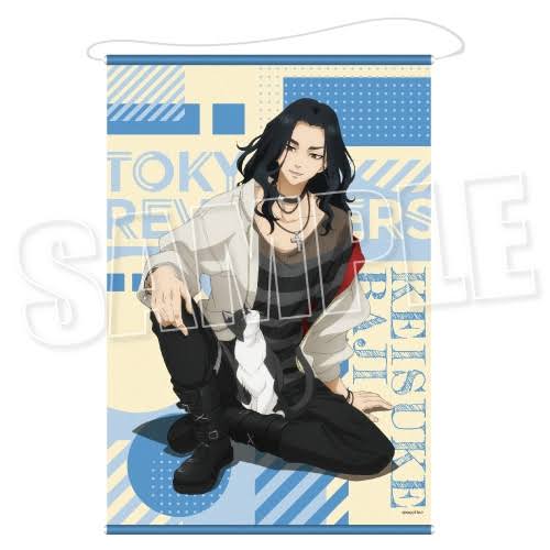 「東京卍リベンジャーズ」好きな方！part7