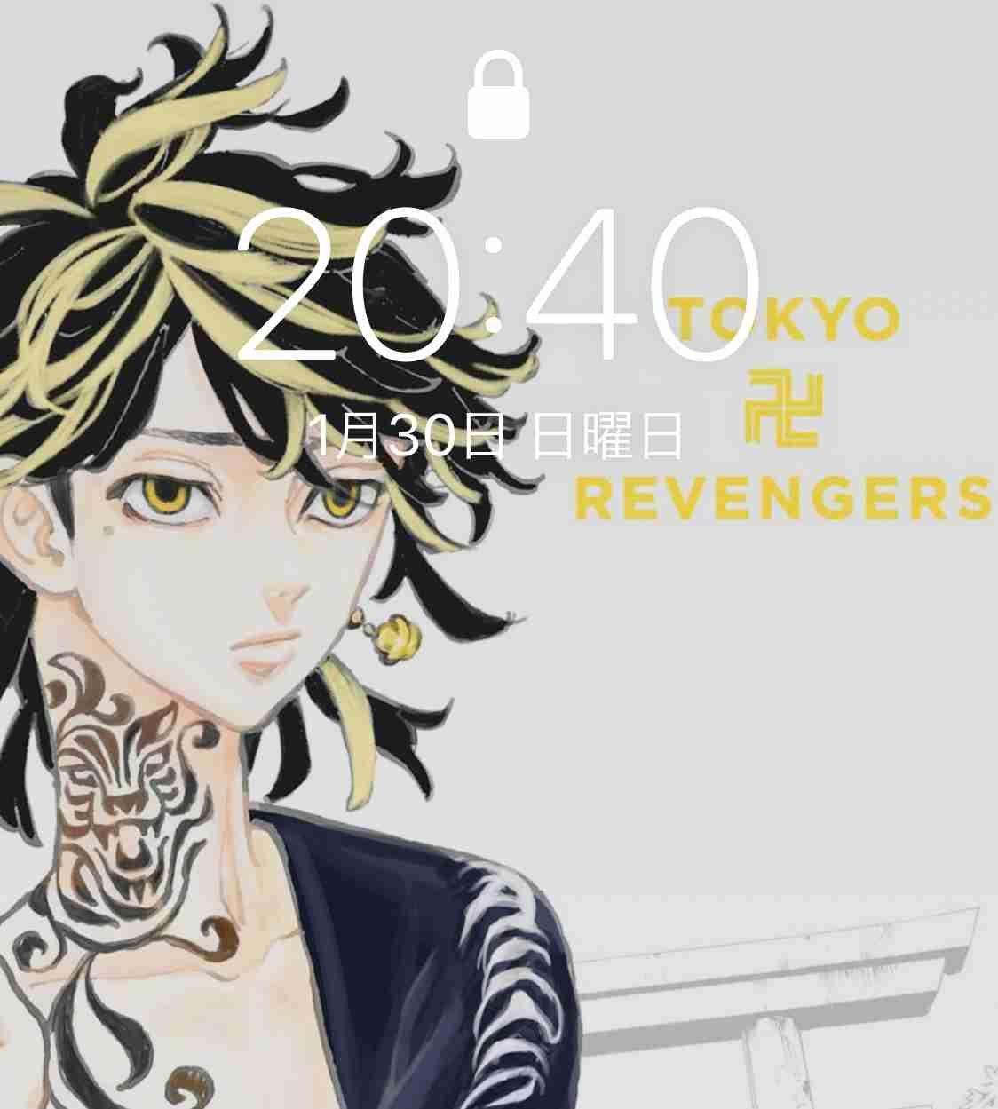 「東京卍リベンジャーズ」好きな方！part7
