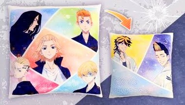 「東京卍リベンジャーズ」好きな方！part7