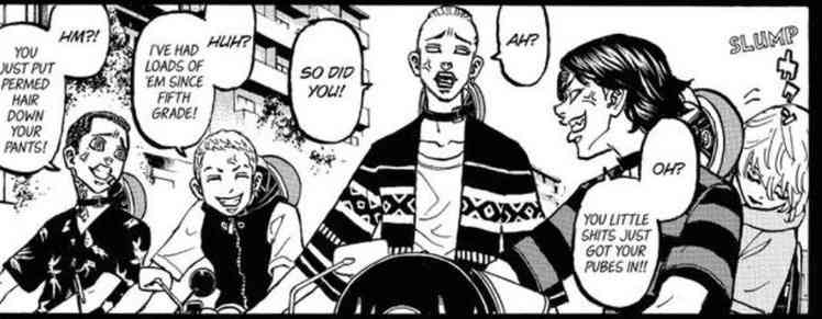 「東京卍リベンジャーズ」好きな方！part7