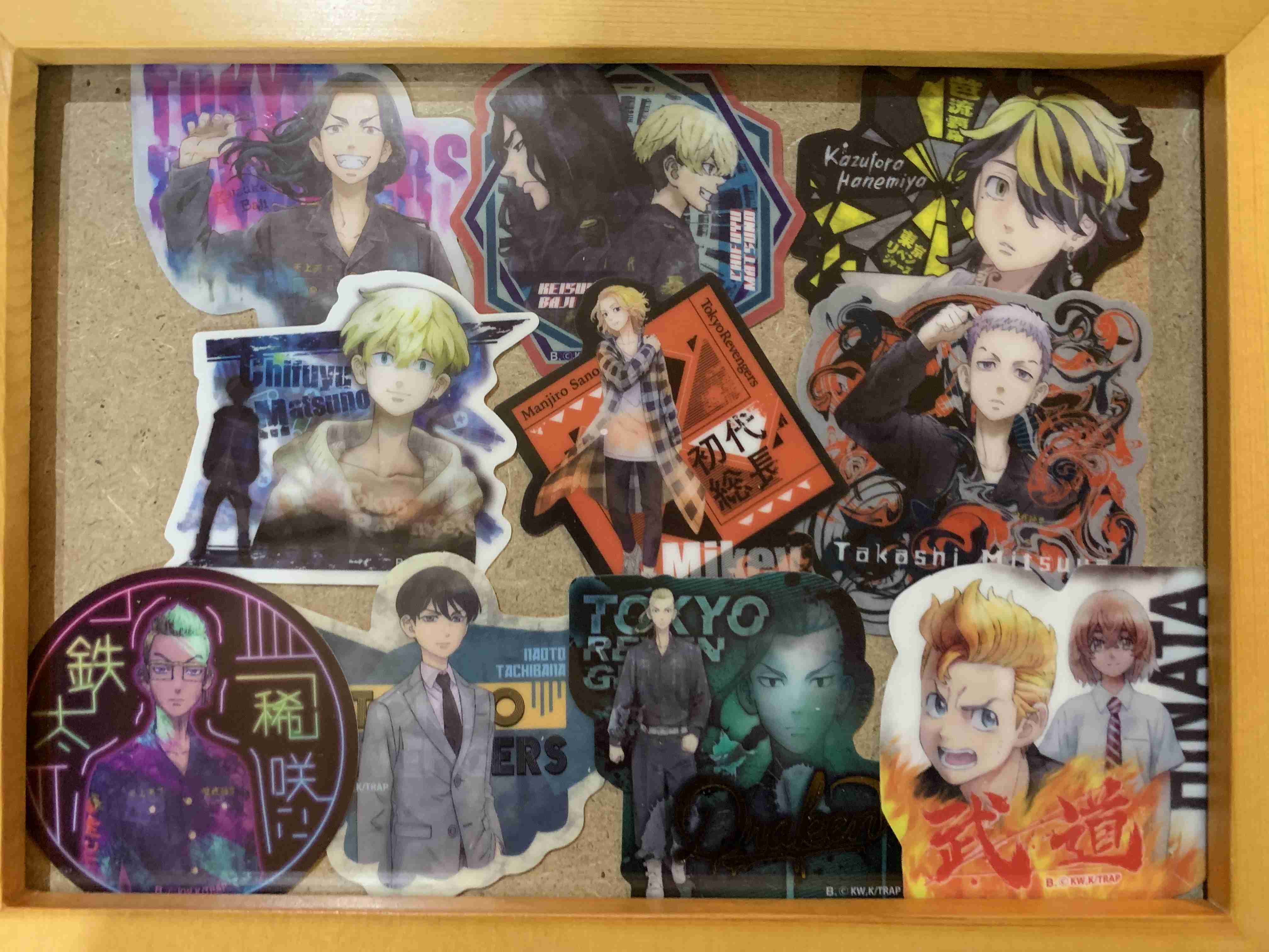 「東京卍リベンジャーズ」好きな方！part7