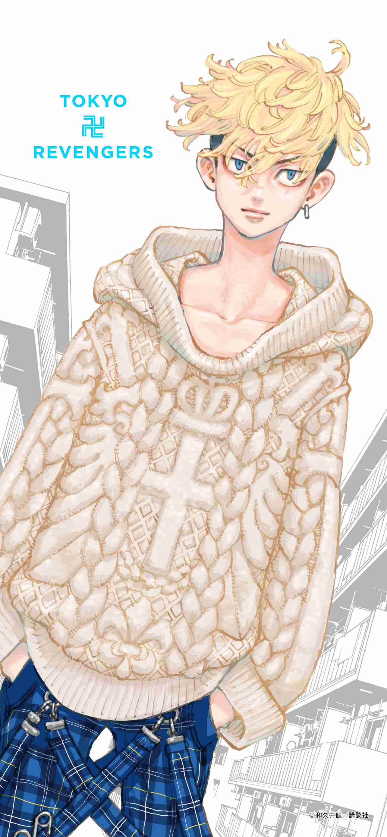 「東京卍リベンジャーズ」好きな方！part7