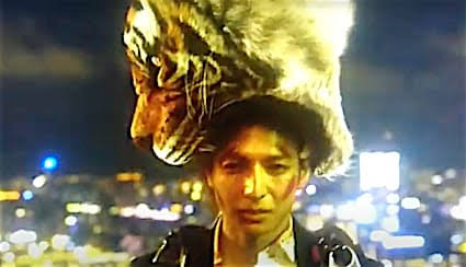 来年の干支🐯色んな虎を貼っていきましょう