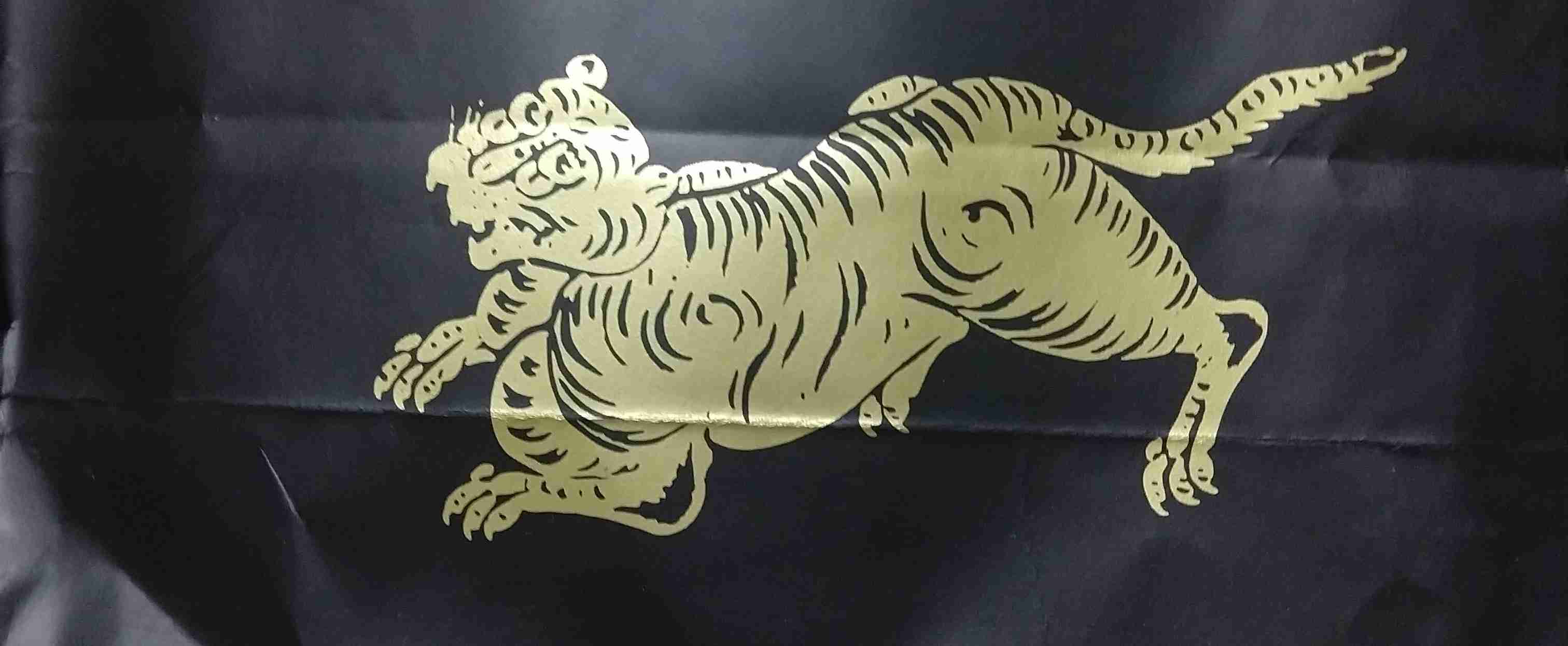 来年の干支🐯色んな虎を貼っていきましょう
