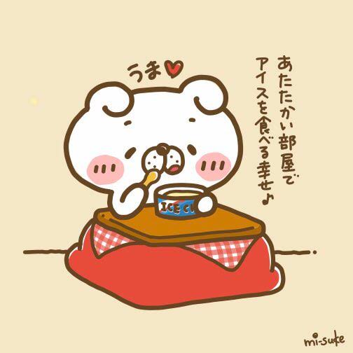 こたつの魔力…布団の代わりにこたつで寝起き！あたたかくてやめられない