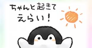 こたつの魔力…布団の代わりにこたつで寝起き！あたたかくてやめられない