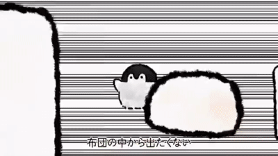 こたつの魔力…布団の代わりにこたつで寝起き！あたたかくてやめられない