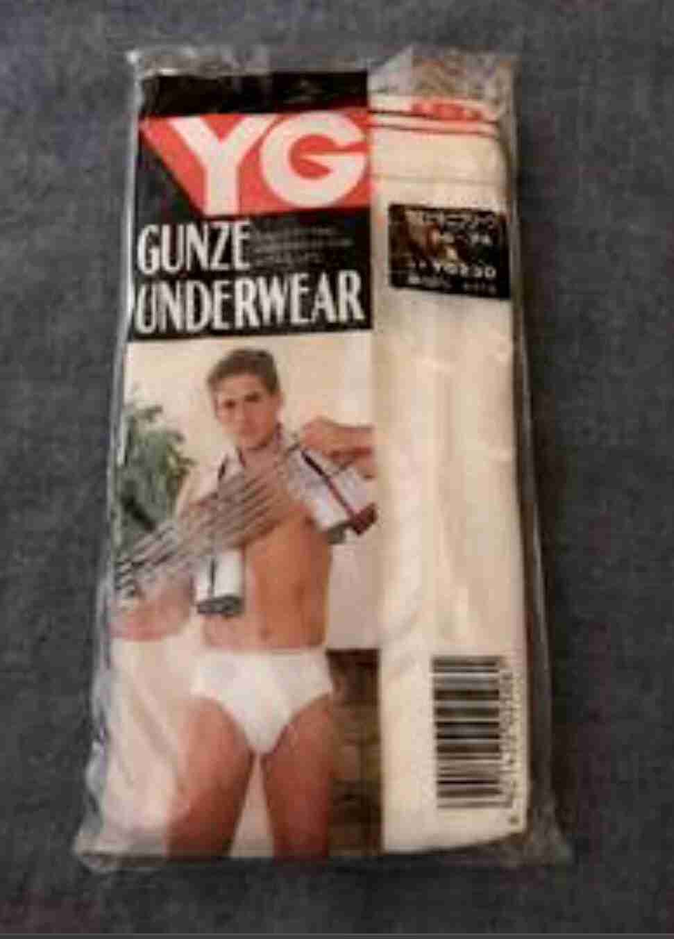 【深夜トピ】ダサい下着選手権!!