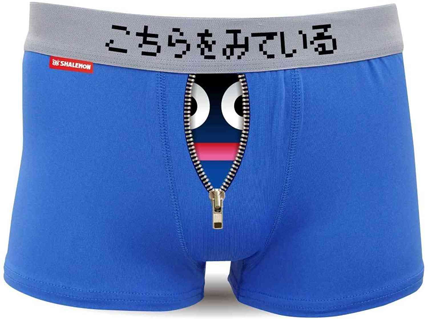 【深夜トピ】ダサい下着選手権!!