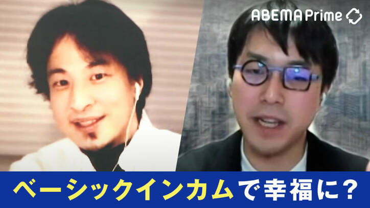 芸能人では無い、気になる有名人は?
