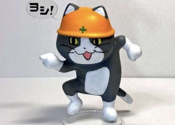 「知らない」と言われて驚いたこと