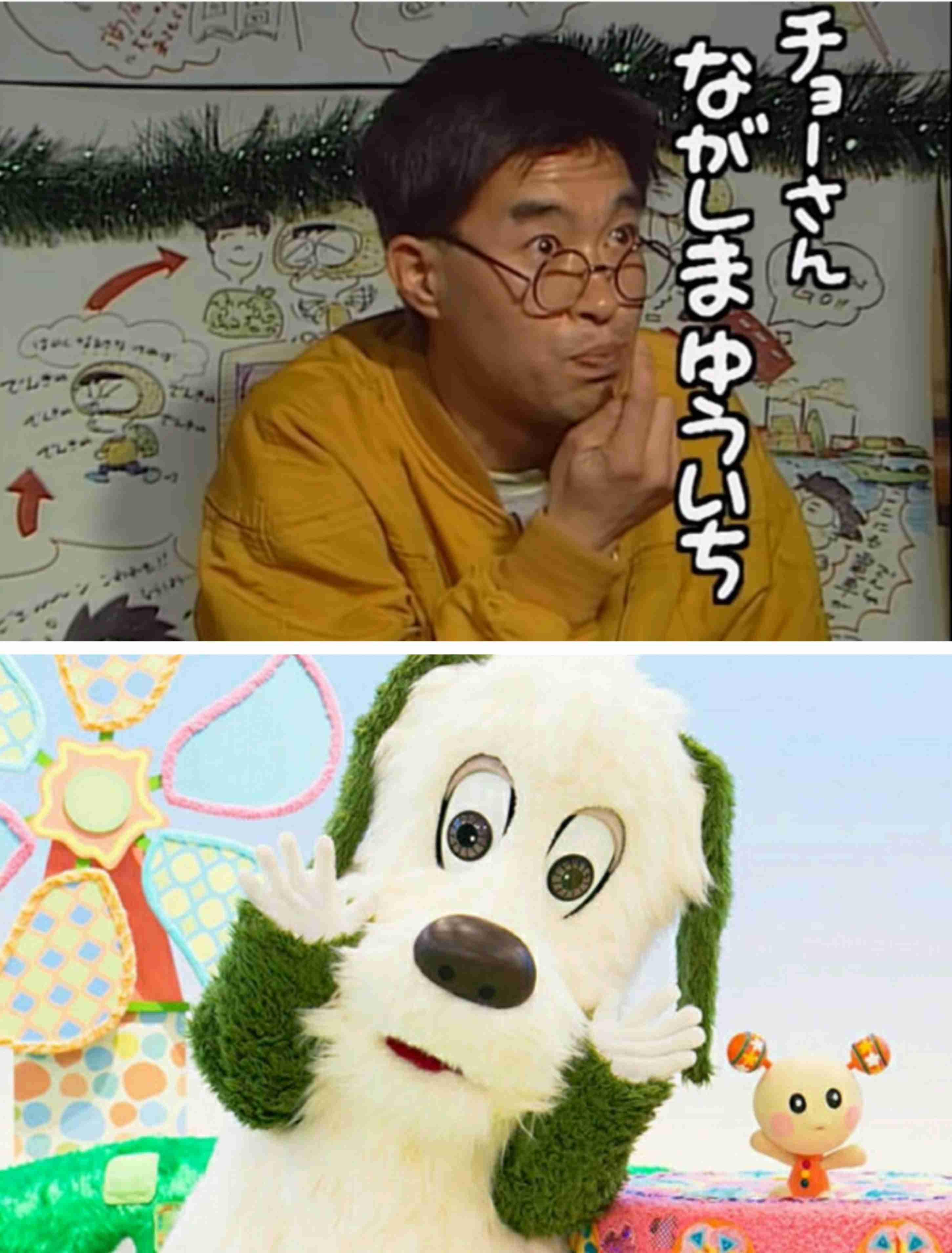 「知らない」と言われて驚いたこと