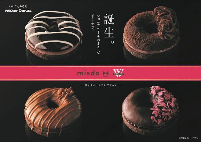 太るもの(小麦粉入りや炭水化物)ほど美味しくないですか?