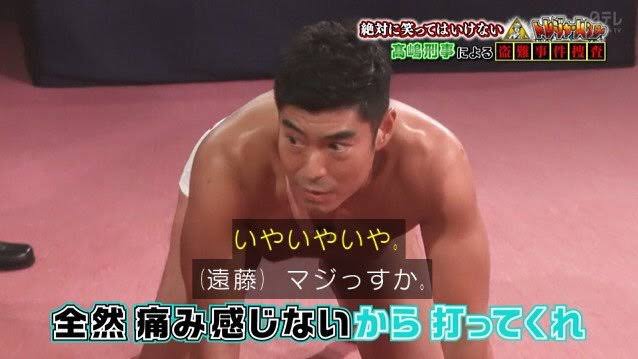 【閲覧注意？】高嶋政宏が放送事故レベルの〝緊縛姿〟で登場　視聴者ザワつく「大丈夫？」