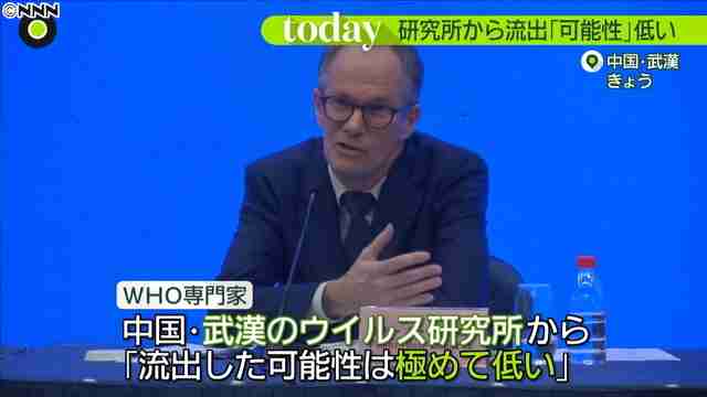 東京の新型コロナ感染者100人超の見通し 約3か月ぶり