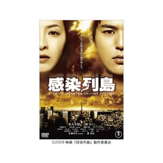 東京の新型コロナ感染者100人超の見通し　約3か月ぶり