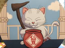 効果を感じられた漢方薬