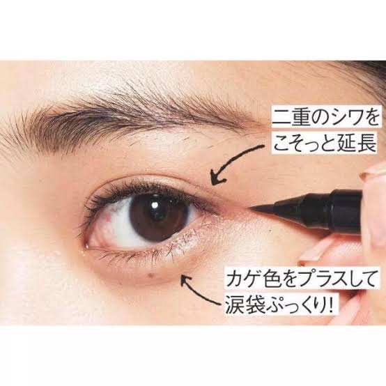 最新メイクトレンドは“黒目”から“白目”重視へ パーソナル化進むコスメ需要にメーカーも暗中模索