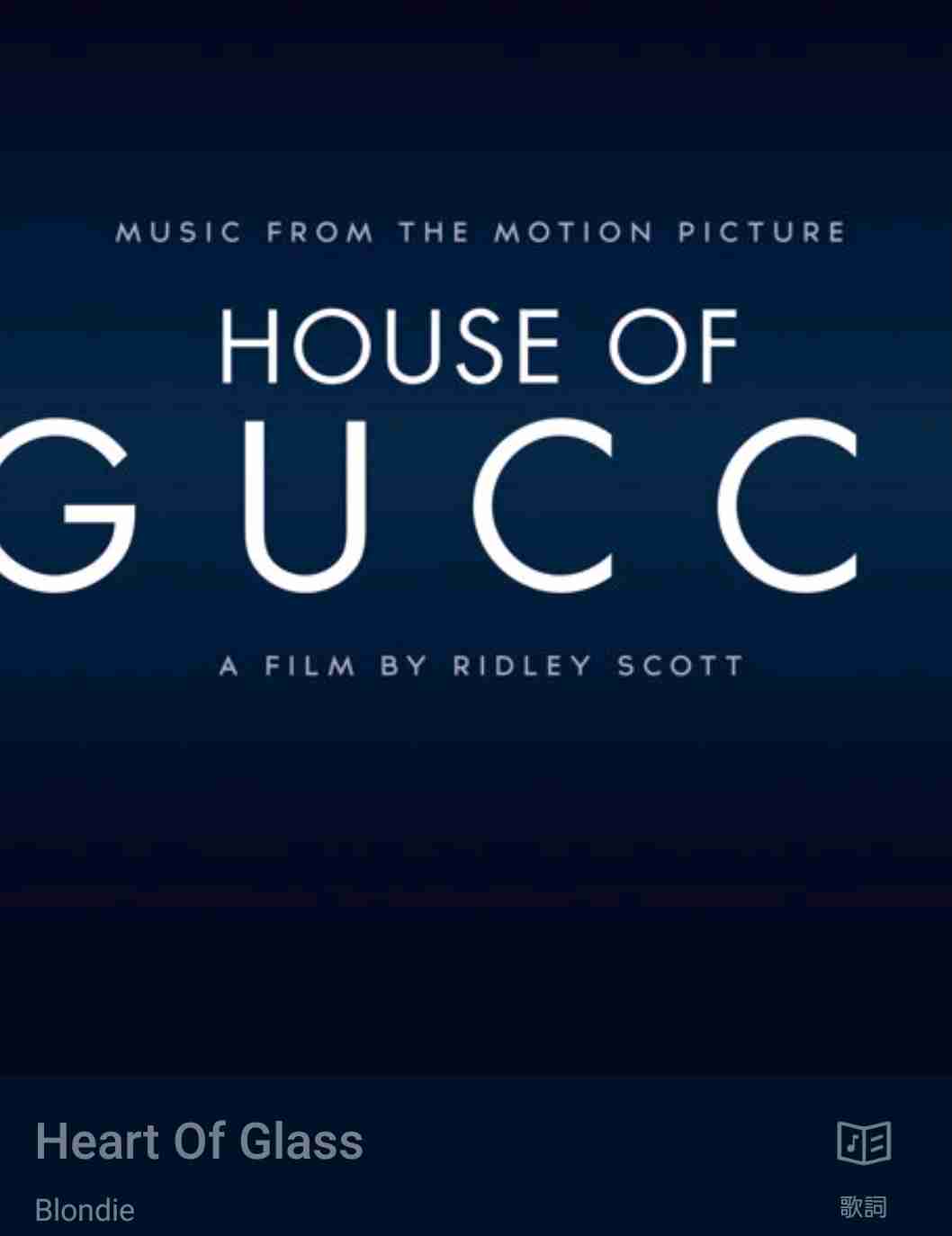 教えて！ダウンロードした曲