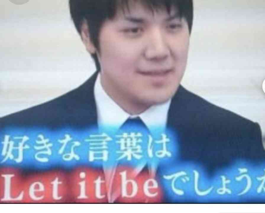 外国語の疑問