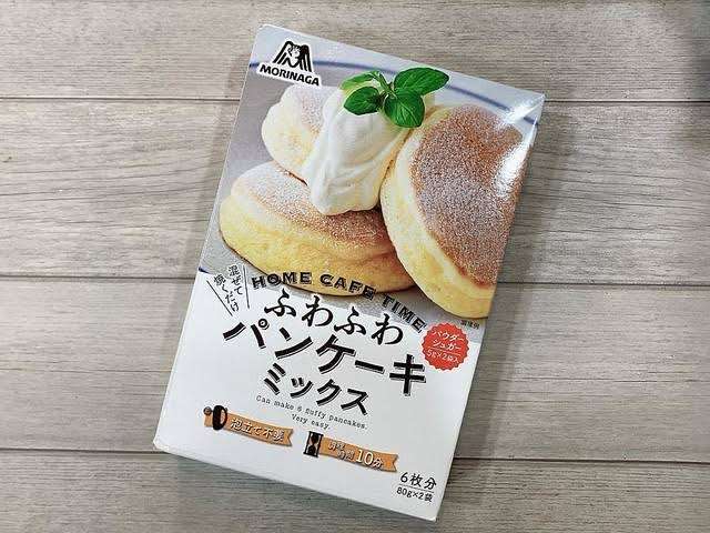 パンケーキ大好きな人🥞part2