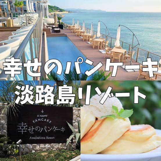 パンケーキ大好きな人🥞part2