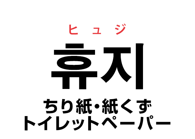 ツイート削除要請、日本が全世界の43%で最多 薬物や犯罪に関するコンテンツが9割超