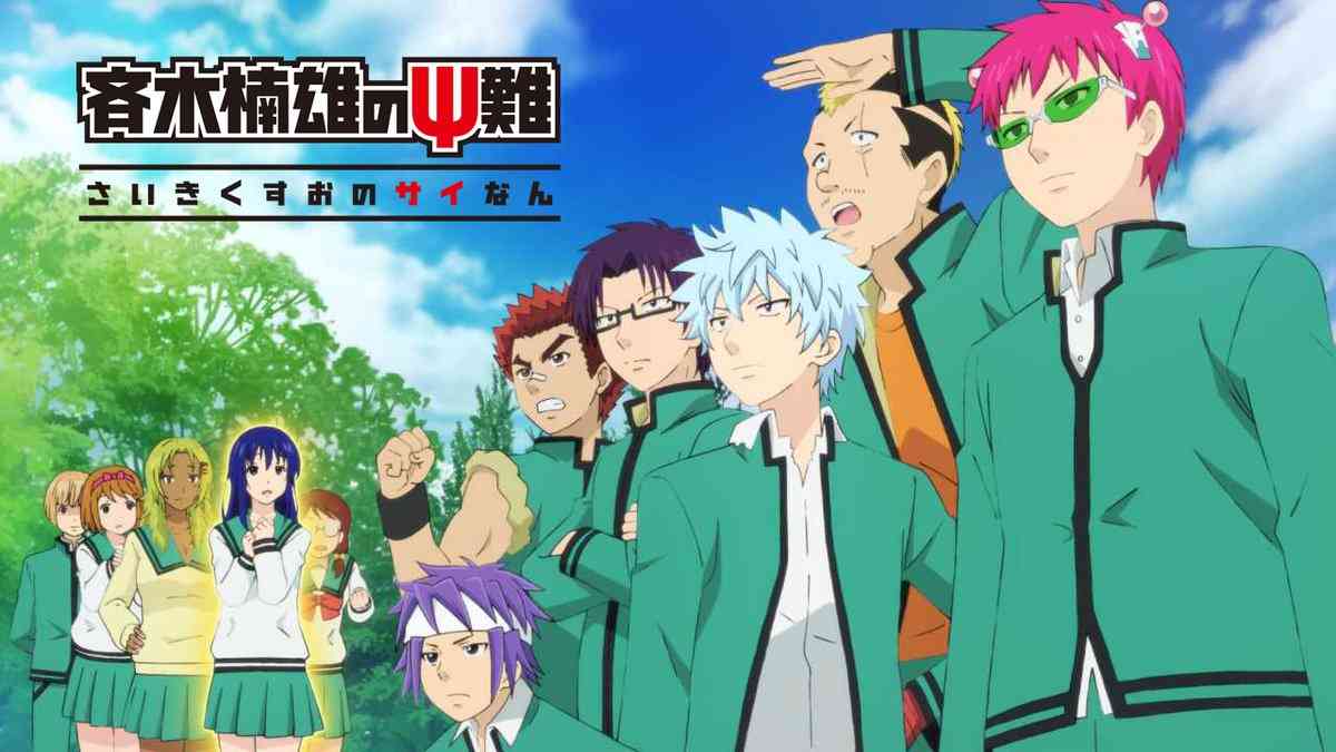 Netflixで観れるおすすめのアニメ