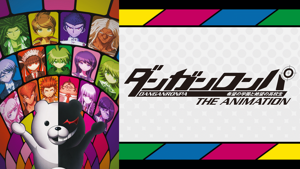 Netflixで観れるおすすめのアニメ
