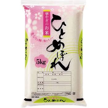 一目惚れしたことありますか？
