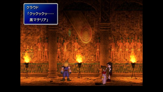 希少な黒ダイヤが2月にロンドンでオークションに　555・55カラットで原産国は宇宙？