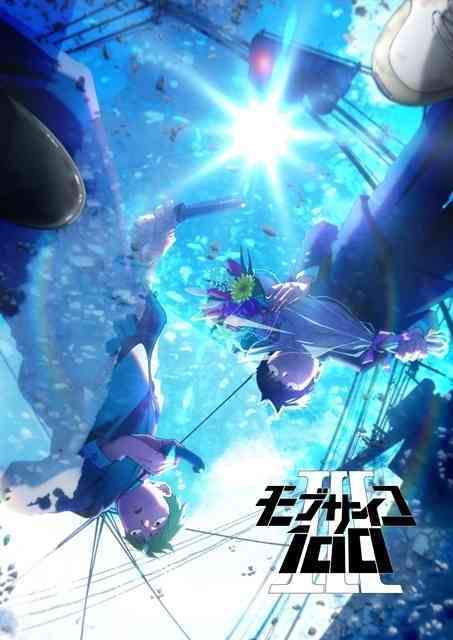 アニメのイメージ通りだと思うOP、ED