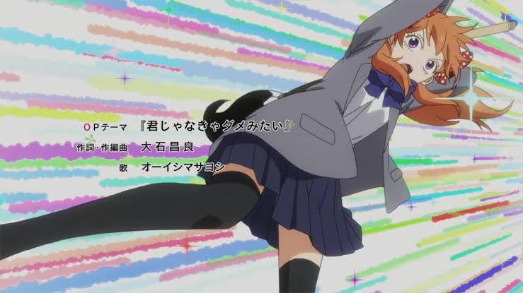アニメのイメージ通りだと思うOP、ED