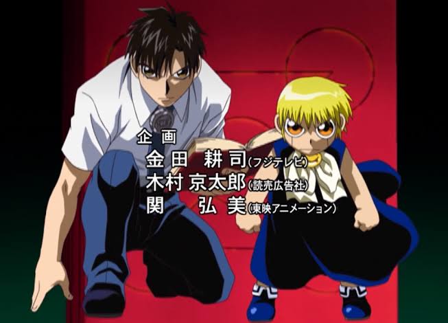 アニメのイメージ通りだと思うOP、ED