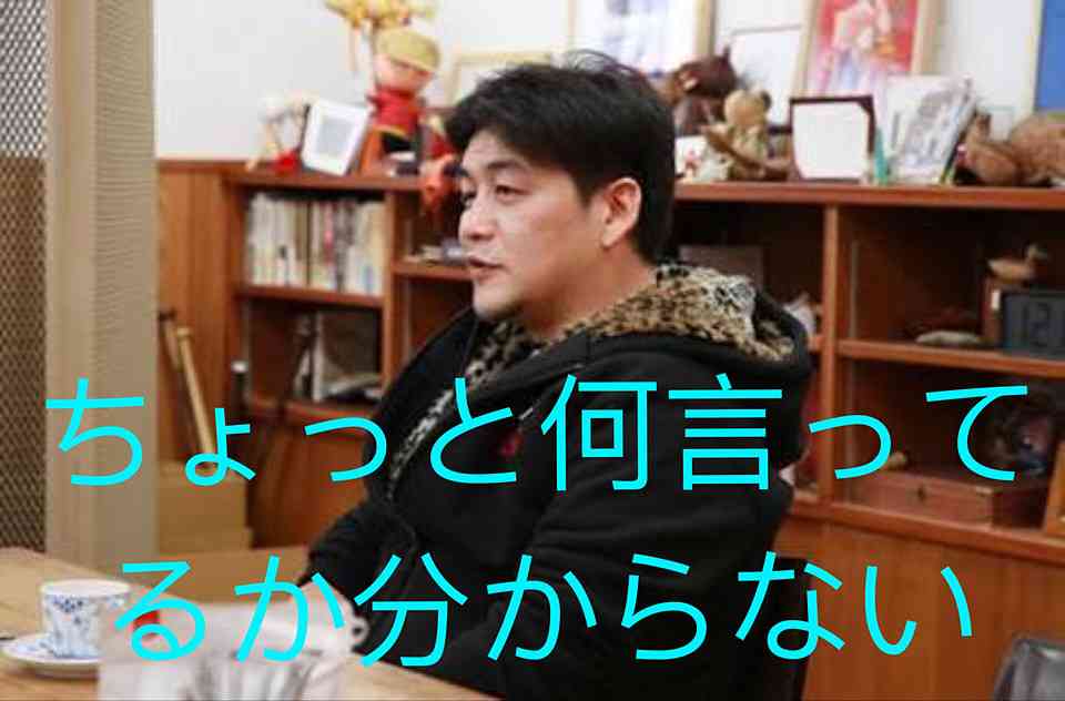 世の中から消えてほしい概念