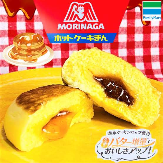 世の中から消えてほしい概念