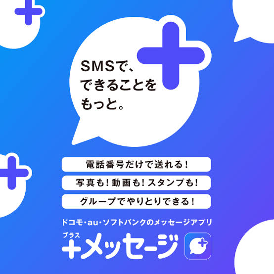 ガルちゃんで自分しか入れてなさそうなアプリ
