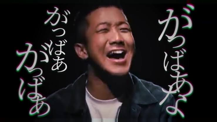 『香水』瑛人を支える新恋人！　本誌が目撃した “藤田ニコル似” 美女との横浜お泊まり現場一部始終